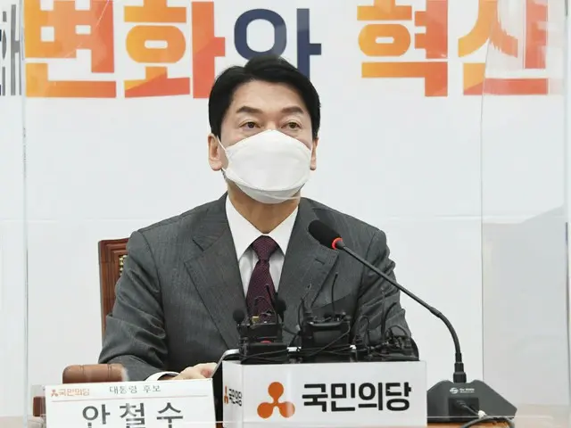 新型コロナによる死亡者、政府の「先火葬、後葬儀」指針は改めるべき＝韓国（画像提供:wowkorea）