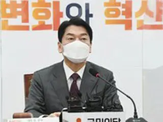新型コロナによる死亡者、政府の「先火葬、後葬儀」指針は改めるべき＝韓国