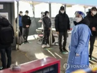 韓国の新規コロナ感染者　５日連続で４千人台＝重症者は３日連続６百人台
