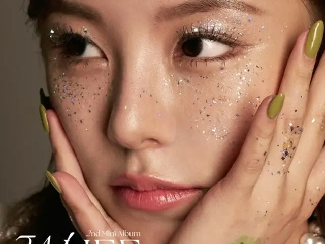 フィイン（MAMAMOO）、RAVIの事務所に移籍後初カムバック…本日（16日）「WHEE」リリース（画像提供:wowkorea）