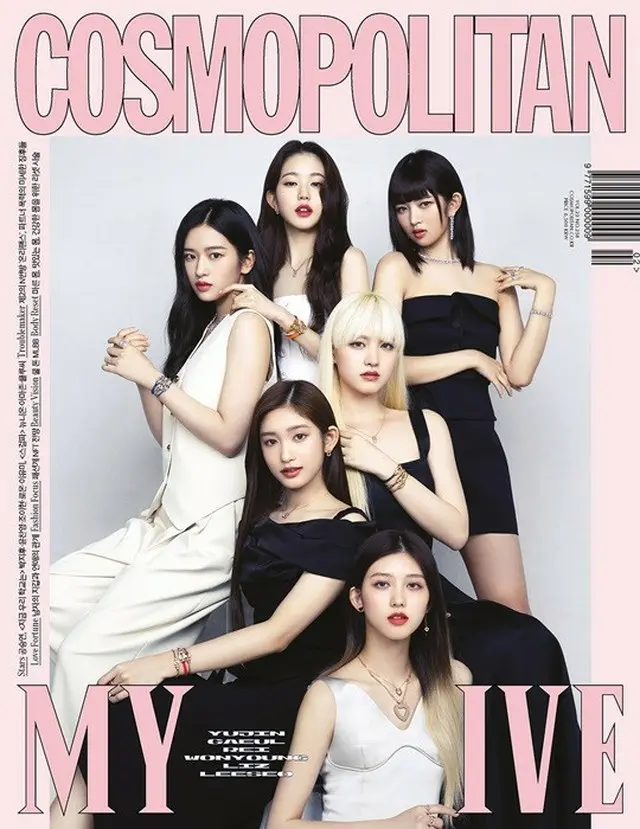「IVE」、6人6色の画報公開！「すべての魅力をもつガールズグループになりたい」（画像提供:wowkorea）