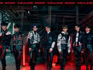 「DRIPPIN」、きょう（17日）ニューアルバム「Villain」リリース、強烈なカリスマで「完全武装」