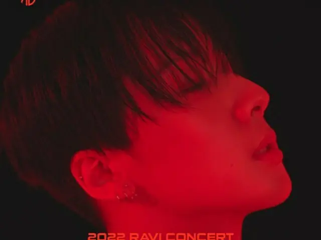 【公式】RAVI(VIXX)、2月に単独コンサート「REVOIR」開催、2年3か月ぶりの対面公演（画像提供:wowkorea）