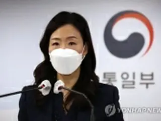 北朝鮮のミサイル発射に「対話選択を」　韓国統一部
