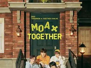 「TOMORROW X TOGETHER」3月にオン・オフラインのファンライブ公演開催