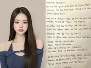 【全文】Netflix「脱出おひとり島」のYouTuberソン・ジア、“偽ブランド論議”に直筆の謝罪文掲載…「一部は事実」