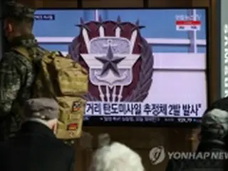 国連が北朝鮮のミサイル発射に懸念　「外交的な対話必要」
