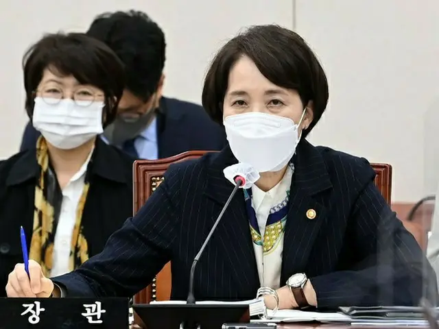 韓国の兪銀恵 社会副首相兼教育相（画像提供:wowkorea）