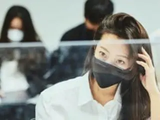 女優キム・ヒソン、新ドラマ「明日」の台本読み合わせに没頭する近況を公開…真剣なまなざしの姿に期待集まる