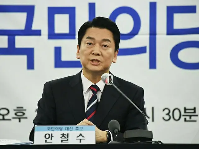 安哲秀、国民の党大統領選候補（画像提供:wowkorea）