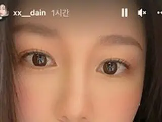 女優イ・ダイン、まるでコンピュータCGのよう…「公開恋愛してさらにきれいに」
