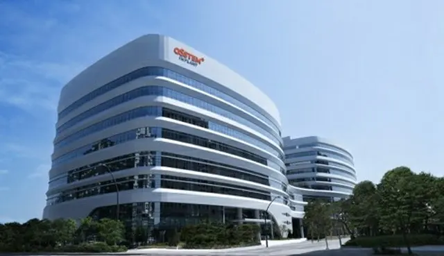 韓国最大規模の横領事件、企業の公示で知った韓国金融当局（画像提供:wowkorea）