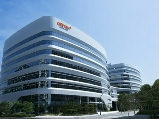 韓国最大規模の横領事件、企業の公示で知った韓国金融当局（画像提供:wowkorea）