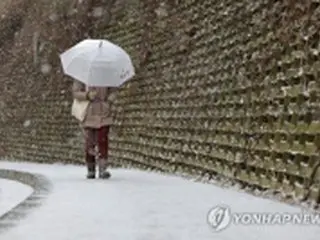 韓国・ソウル全域に大雪注意報　運転・歩行に注意