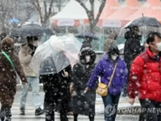 韓国・ソウルに大雪注意報　市内に２千５百トンの融雪剤散布