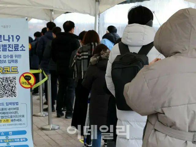 韓国、きょう（19日）から「オミクロン株感染者」は「在宅治療」が原則（画像提供:wowkorea）