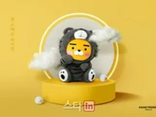 カカオフレンズ・ゴルフ、寅年に合わせ「トラに変身したライアン」ドライバーカバー発売へ