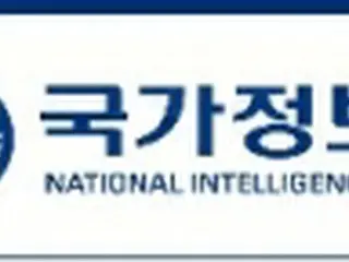 世界のIoT装備1万台超が不正プログラム感染　8割が中国＝韓国情報機関