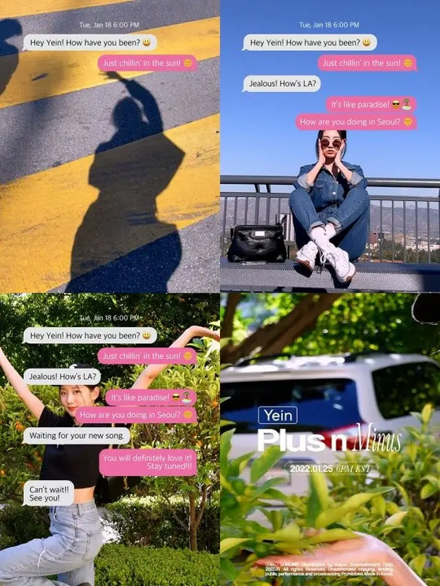 チョン・イェイン（元LOVELYZ）、「Plus n Minus」iMessageティザー公開！ソロアルバムに関心高まる（画像提供:wowkorea）