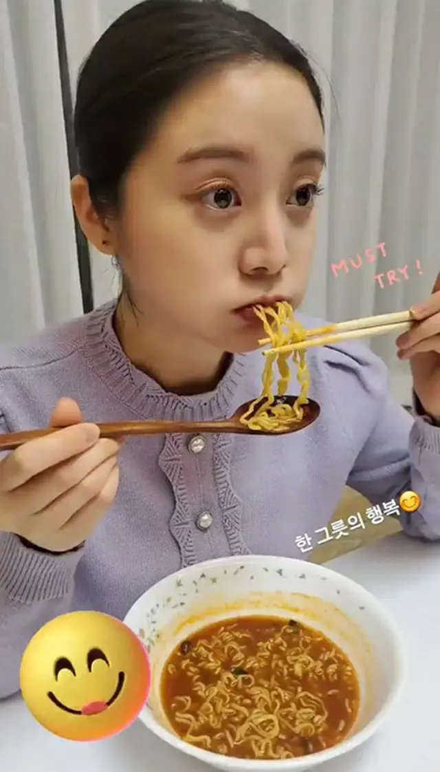 ヘリム（元Wonder Girls）、妊娠8か月・9キロ太ったけど…ラーメンは我慢できない（画像提供:wowkorea）