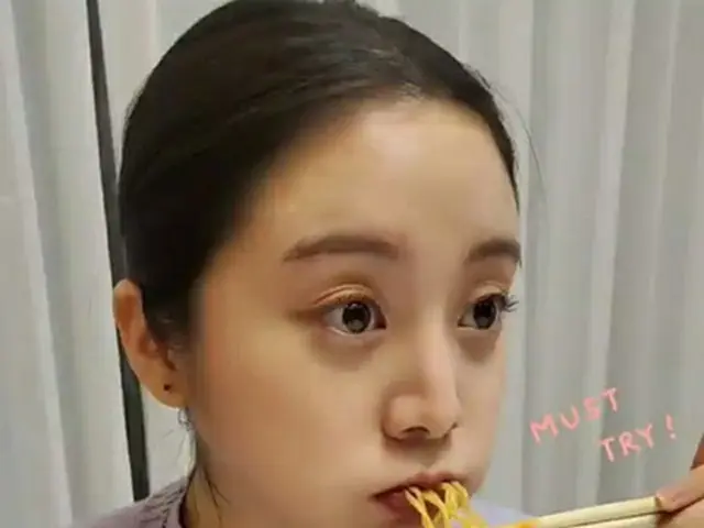 ヘリム（元Wonder Girls）、妊娠8か月・9キロ太ったけど…ラーメンは我慢できない（画像提供:wowkorea）