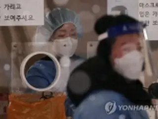韓国　きょうのニュース（１月１９日）