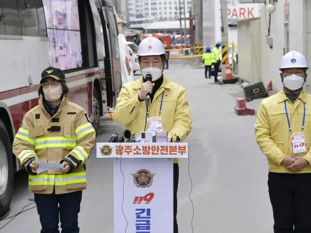 「外壁崩落事故現場に中央事故対策本部を設置してほしい」＝韓国光州広域市長（画像提供:wowkorea）