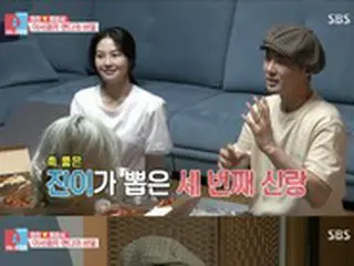 チョンジン（SHINHWA）はすでに知っていた⁉　アンディの結婚で過去のバラエティーでの発言が話題に