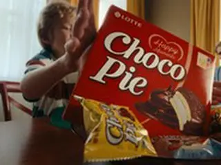 韓国ロッテ製菓、ロシア現地の「チョコパイ」生産ライン拡大