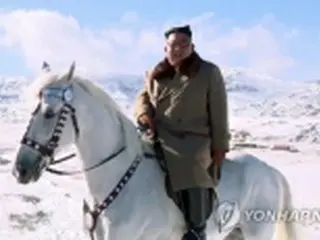 北朝鮮が赦免実施へ　金日成・正日氏生誕記念に合わせ