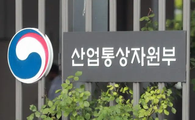 韓国とメキシコ、FTA交渉再開へ「韓国企業、高い関税特典を期待」（画像提供:wowkorea）