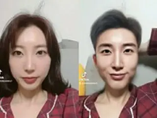 イトゥク（SUPER JUNIOR）の実姉、”性別チェンジ”フィルター使ったら「弟になった」