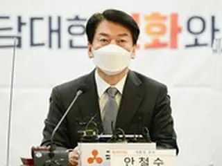 安哲秀国民の党大統領選候補の「大統領の中間評価」提案に韓国与党「職の重さを知らない情けない発言だ」