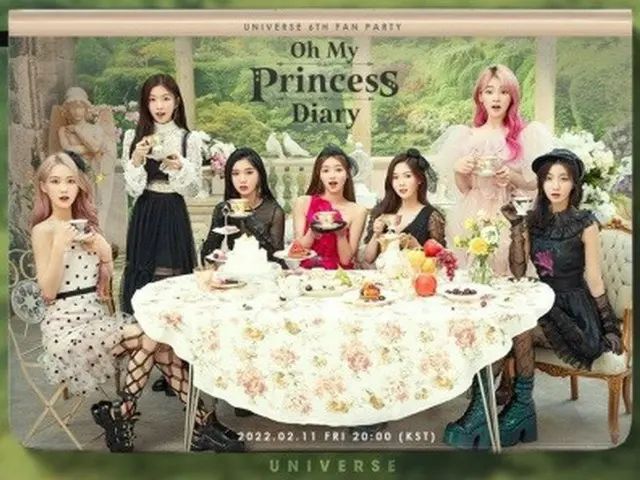 「OH MY GIRL」、オン・オフラインでファンパーティーを開催！（画像提供:wowkorea）