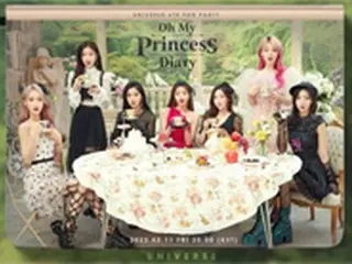 「OH MY GIRL」、オン・オフラインでファンパーティーを開催！