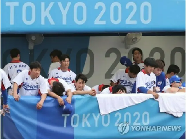 東京五輪野球の3位決定戦でドミニカ共和国に敗れ、無念の表情を見せる韓国代表（資料写真）＝（聯合ニュース）