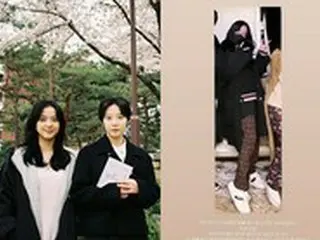 JISOO（BLACKPINK）、故キム・ミスさんとの思い出振り返る…「お姉さんはすごい人」