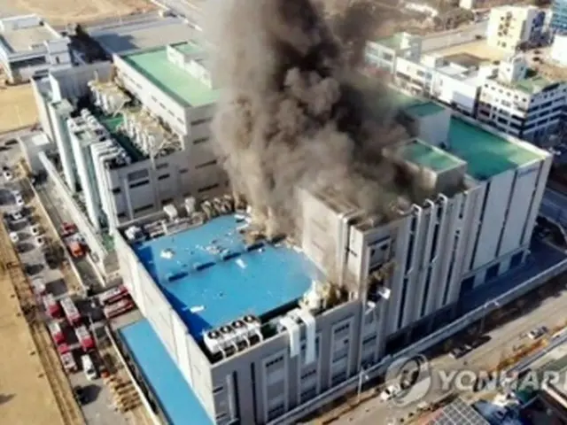 エコプロＢＭの清州工場で火災が発生した＝２１日、清州（聯合ニュース）