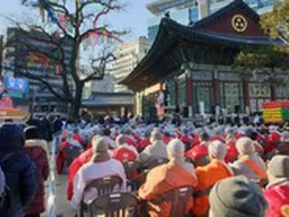 韓国ソウル市内で宗教の偏向を訴える僧侶の大規模集会開催...「文大統領は謝罪せよ」