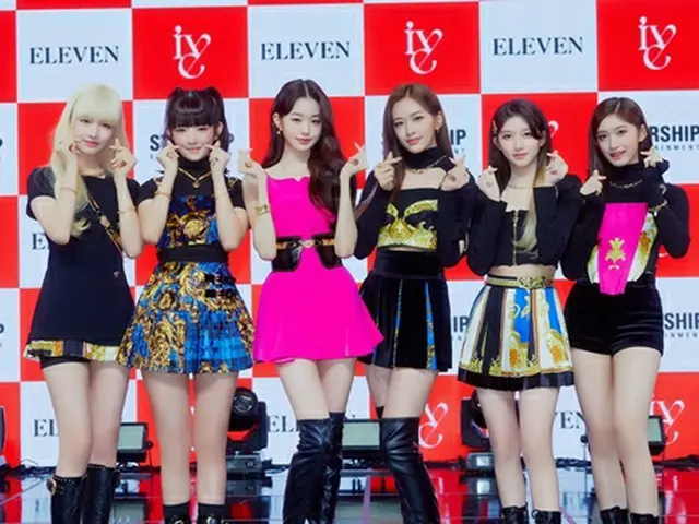 「IVE」、YouTubeミュージックチャート1位を再奪還…デビュー曲「ELEVEN」人気ing（画像提供:wowkorea）