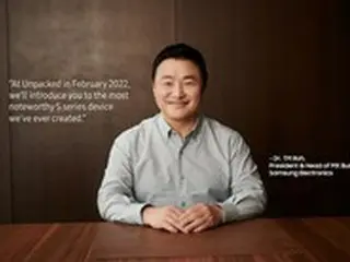 韓国サムスンの盧泰文社長、「『ギャラクシーS22』は歴代シリーズのなかでもっとも注目を受けるだろう」と言及
