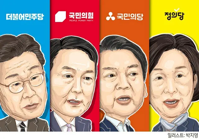韓国の次期大統領選候補によるTV討論は「両者」か「多者」か、あるいは「霧散」となるのだろうか（画像提供:wowkorea）