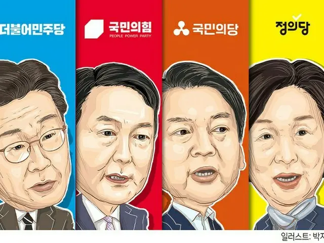 韓国の次期大統領選候補によるTV討論は「両者」か「多者」か、あるいは「霧散」となるのだろうか（画像提供:wowkorea）