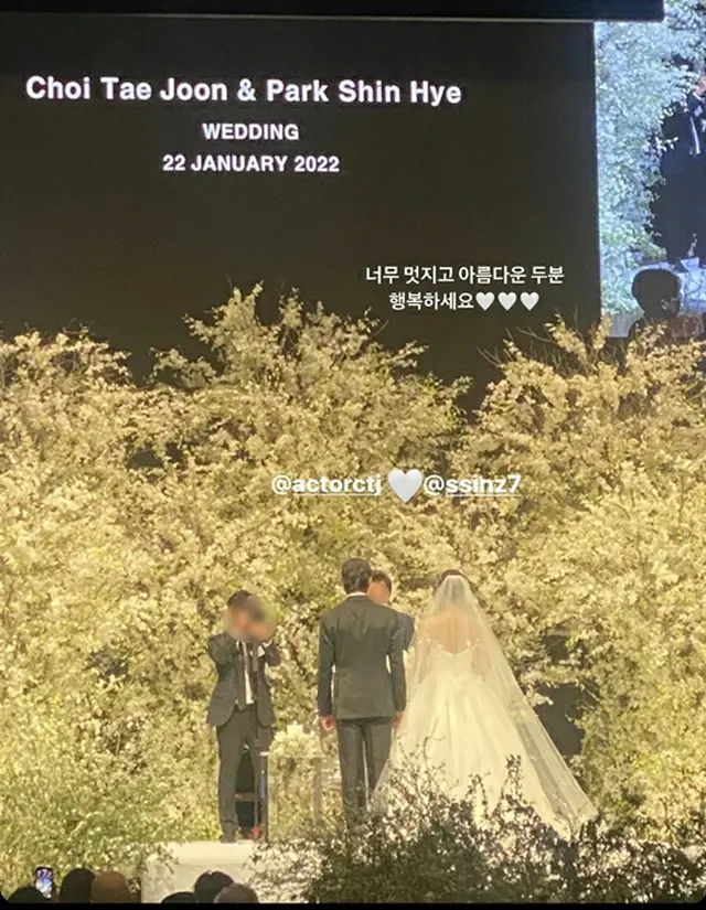 元体操選手ソン・ヨンジェ、俳優チェ・テジュン＆パク・シネの結婚式出席を認証（画像提供:wowkorea）