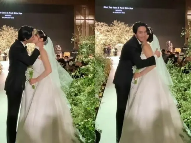 “挙式”パク・シネ＆チェ・テジュン、熱いキスと涙の婚姻誓約の模様を友人のスタイリストが公開「最も美しいカップル」（画像提供:wowkorea）