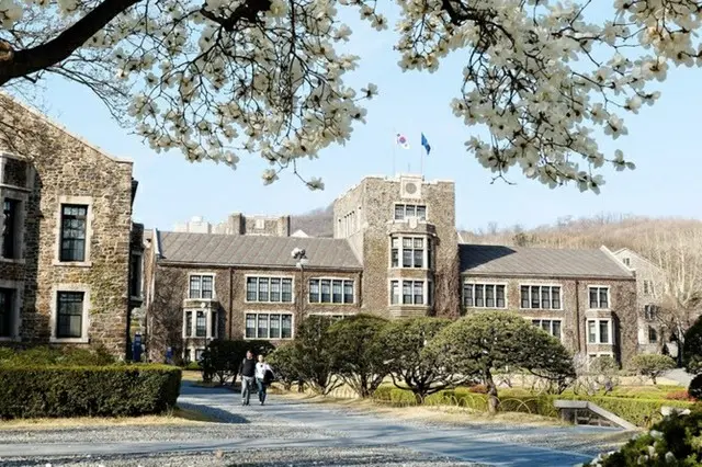 延世大など17大学オンライン講義を共同で運営=韓国（画像提供:wowkorea）