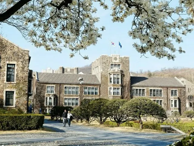 延世大など17大学オンライン講義を共同で運営=韓国（画像提供:wowkorea）