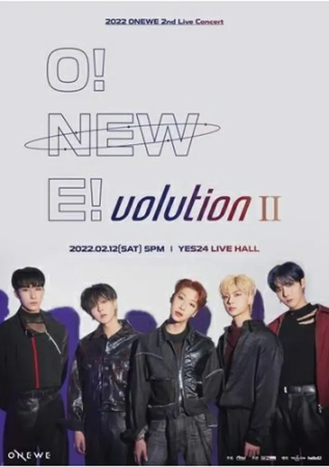 ＯＮＥＷＥ（所属事務所提供）＝（聯合ニュース）≪転載・転用禁止≫
