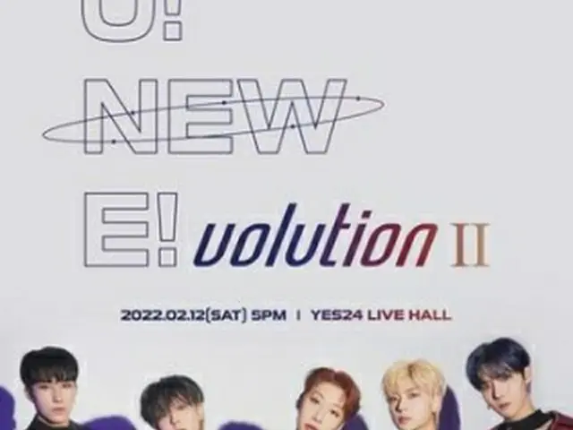 ＯＮＥＷＥ（所属事務所提供）＝（聯合ニュース）≪転載・転用禁止≫