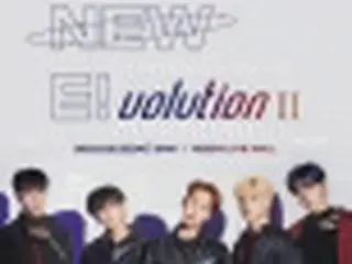 ［韓流］ボーイズバンドのＯＮＥＷＥ　来月ソウルでコンサート